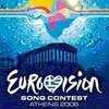 Eurosong 2006