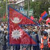 Nepal protest