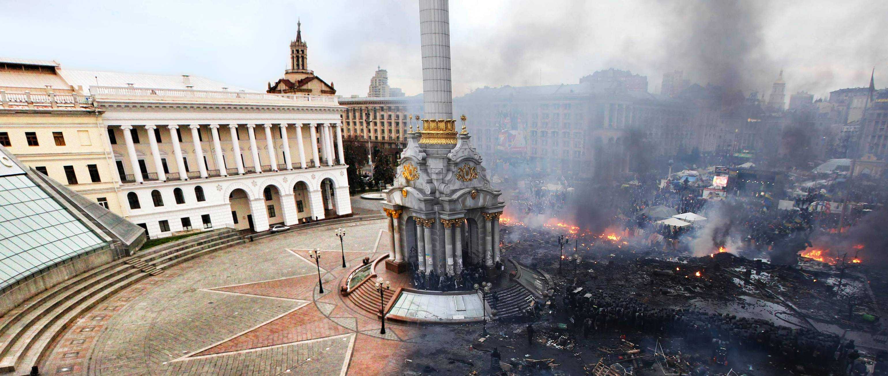 Over Oekraïne en de 'Euromajdan' revolutie